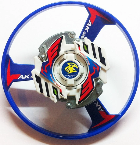 Aero Knight MS