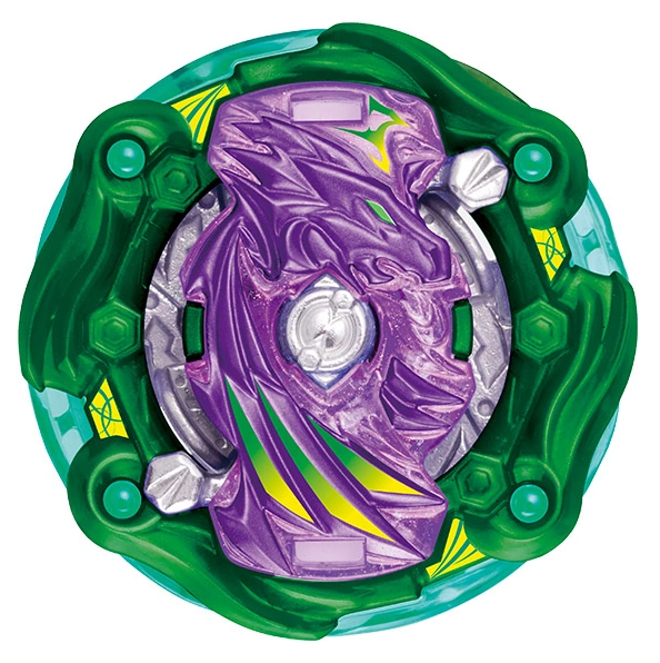 Cosmo Pegasus 7 Atomic Sou