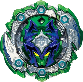 Dead Hades 8'Expand Xtreme'