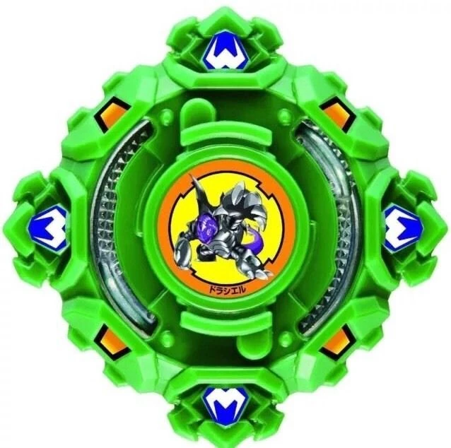 Draciel Shield Central Press (Takara Tomy)
