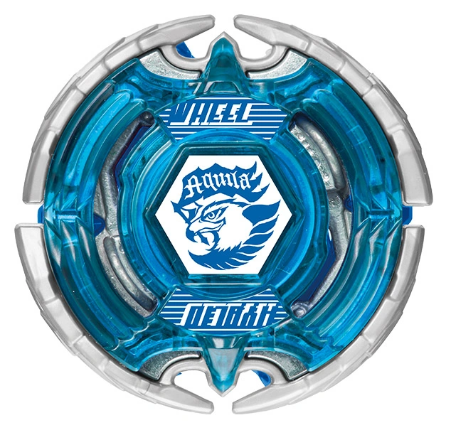 Earth Aquila Vanguard Merge'