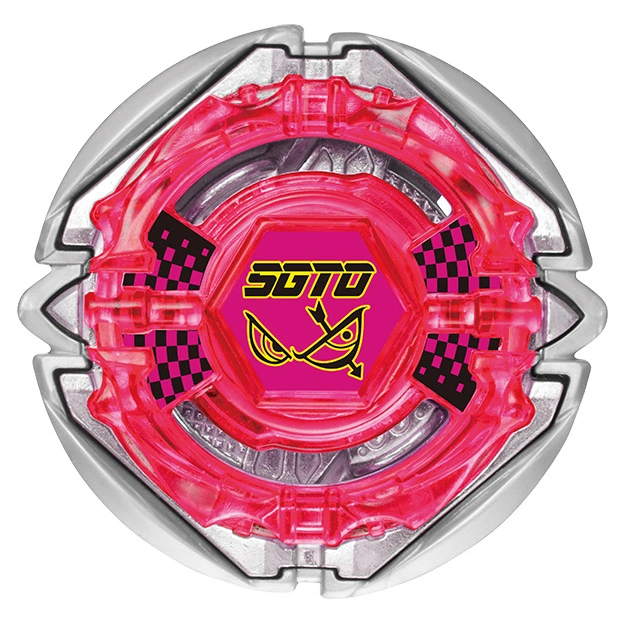 Flame Sagittario 00 Keep'