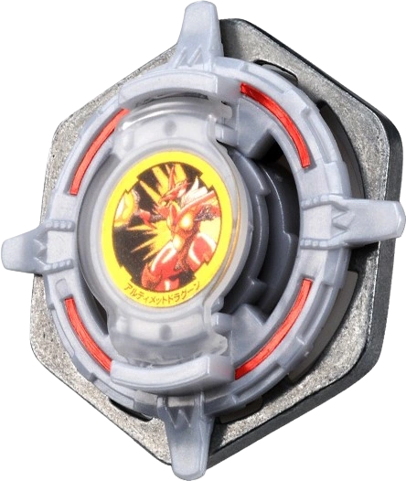 Spin Dragoon