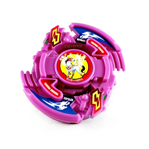 Thunder Pegasus